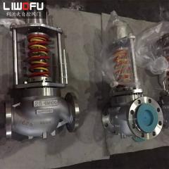 自力式壓力調(diào)節(jié)閥利用流體本身的壓力差來(lái)實(shí)現(xiàn)自動(dòng)調(diào)節(jié)