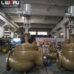 電動(dòng)調(diào)節(jié)閥利用電動(dòng)執(zhí)行器來(lái)控制流體介質(zhì)流動(dòng)的閥門